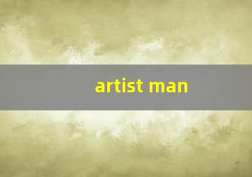 artist man